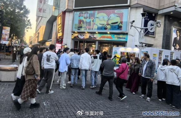 体育游戏app平台元隆雅图伴跟着“冰雪经济”升温-开云(中国)Kaiyun·官方网站 登录入口