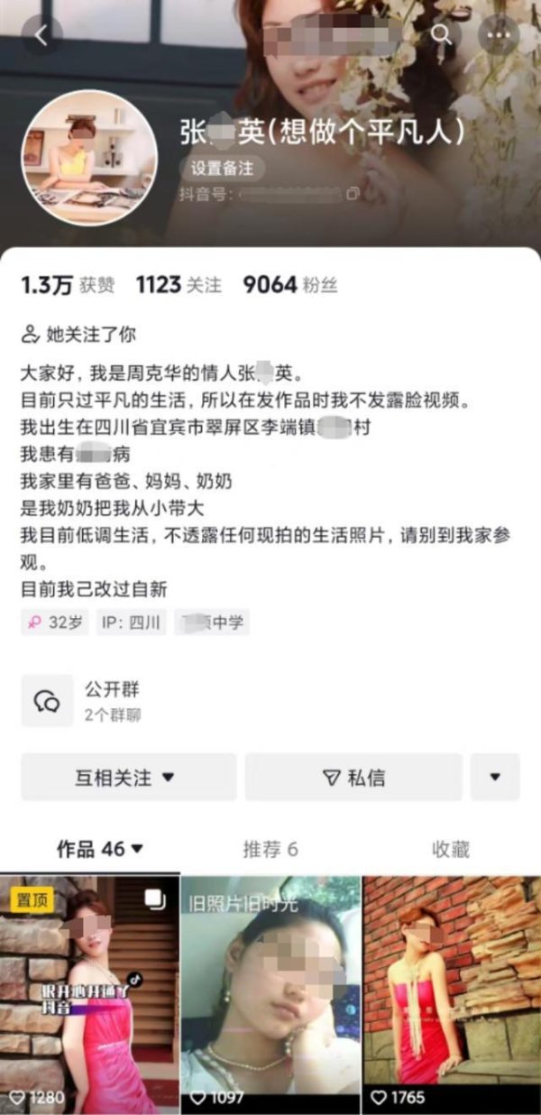 开云体育(中国)官方网站往时东说念主没在家里-开云(中国)Kaiyun·官方网站 登录入口