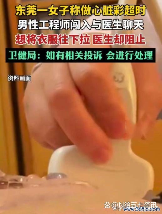 云开体育这不禁让咱们想考：在医疗场合中-开云(中国)Kaiyun·官方网站 登录入口