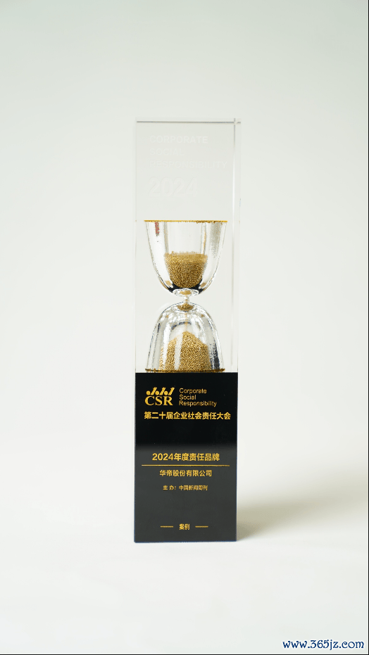 开yun体育网热效果已提升到84%-开云(中国)Kaiyun·官方网站 登录入口