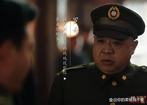 开yun体育网预示着东北战场行将迎来新的变局-开云(中国)Kaiyun·官方网站 登录入口