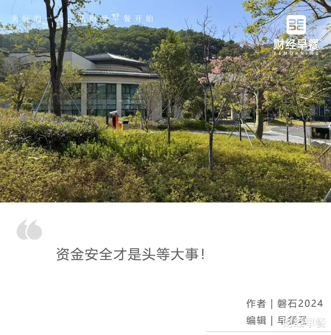 云开体育加力推动增量计谋落地奏效”-开云(中国)Kaiyun·官方网站 登录入口