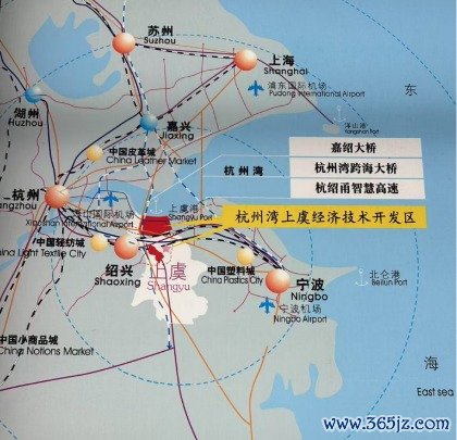 开云官网切尔西赞助商上虞积极鼓舞产业升级-开云(中国)Kaiyun·官方网站 登录入口