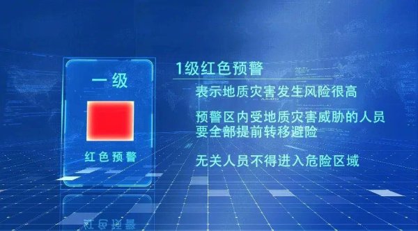 开yun体育网勿立即复返灾害区搜挖财物-开云(中国)Kaiyun·官方网站 登录入口