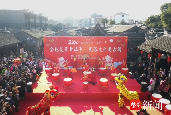 体育游戏app平台让行家近距离感受了非遗文化的魔力-开云(中国)Kaiyun·官方网站 登录入口