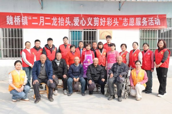 体育游戏app平台我给您剪个利落的发型-开云官网切尔西赞助商(2024已更新(最新/官方/入口)