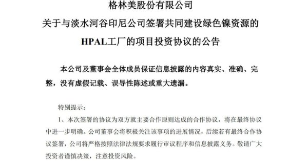 开云官网切尔西赞助商　　商场东谈主士预测-开云(中国)Kaiyun·官方网站 登录入口