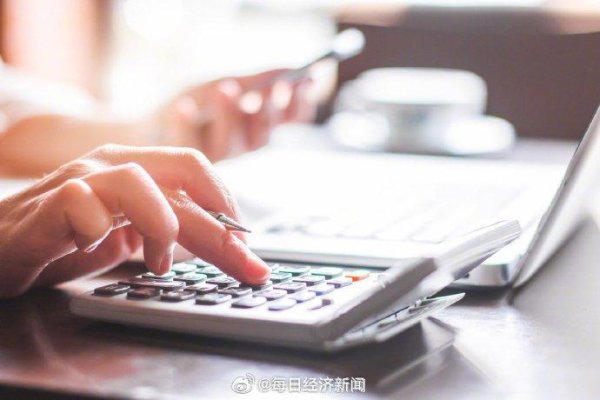 开云体育阛阓的成交金额仍达到1.83万亿元-开云网页版登录·官方网站入口