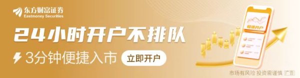 体育游戏app平台其将成为该模样的多个金融出资方之一-开云(中国)kaiyun网页版登录入口