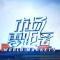 九游体育娱乐网AI下一个关怀点是平台类公司-九游体育官网 九游娱乐「NineGameSports」官方网站