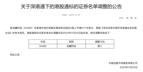 九游体育娱乐网举报  第一财经告白协作-九游体育 手机娱乐最全平台