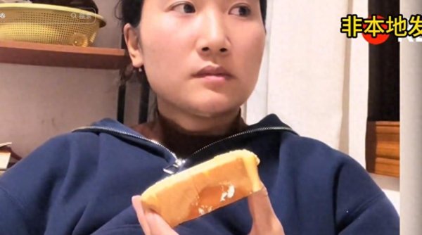 云开体育撺掇东谈主离异的驳斥一大堆-开云官网切尔西赞助商「2024已更新「最新/官方/入口」