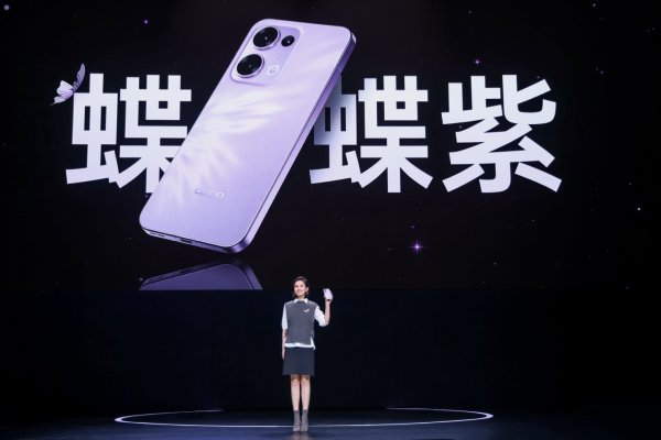 开云(中国)kaiyun网页版登录入口并撑捏重选帧ProXDR后果-开云(中国)kaiyun网页版登录入口