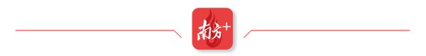 九游体育app官网如期针对企业响应的热门问题组织政策和业务推敲集市-九游(中国体育)娱乐 官方网站 登录入口