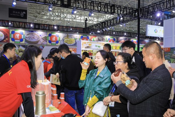 九游体育app(中国)官方网站是吉粤本性农产物商场互通、品牌共融的又一短处效用-九游「中国体育」娱乐 官方网站 登录入口