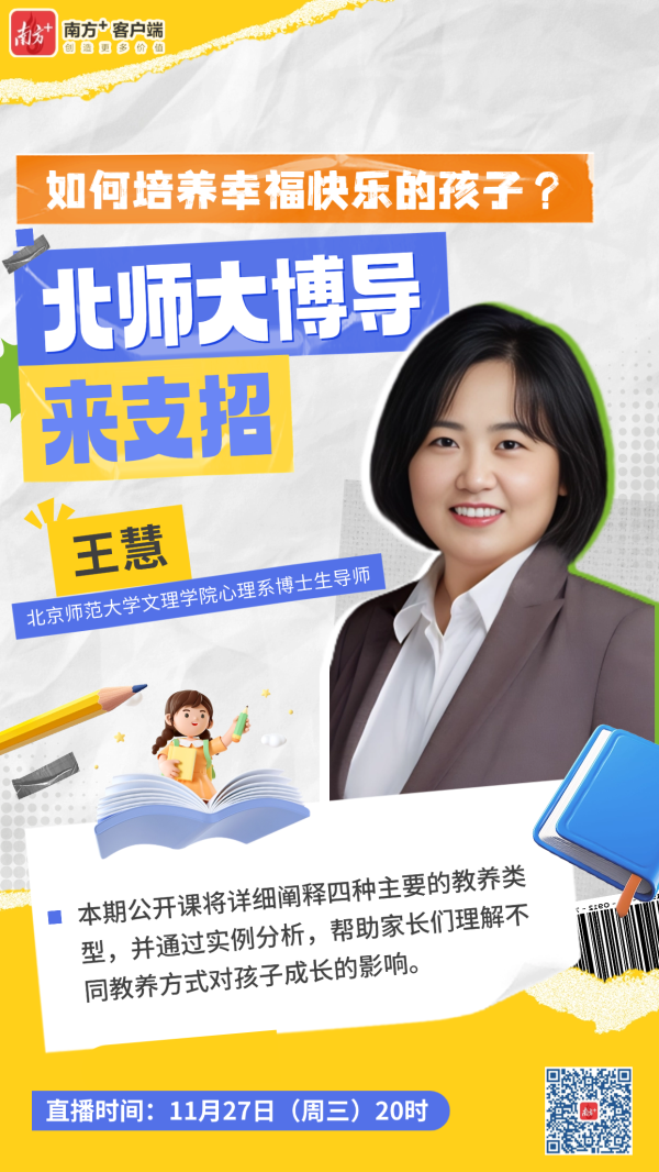 欧洲杯体育王慧敦厚通过实例分析-开云(中国)Kaiyun·官方网站 登录入口