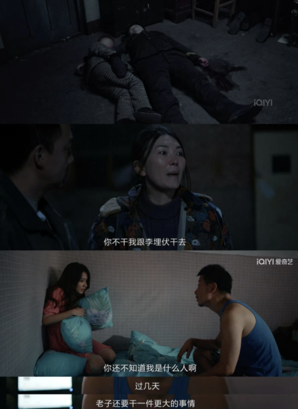 欧洲杯体育三街六巷让犯科无所遁形-开云官网登录入口 开云app官网入口