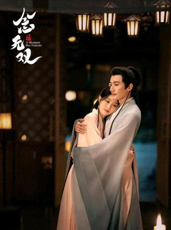 亚博体育叙述唐嫣上演的神女无双化身东说念主族仙女-亚博官网登录入口 www.yabo.com