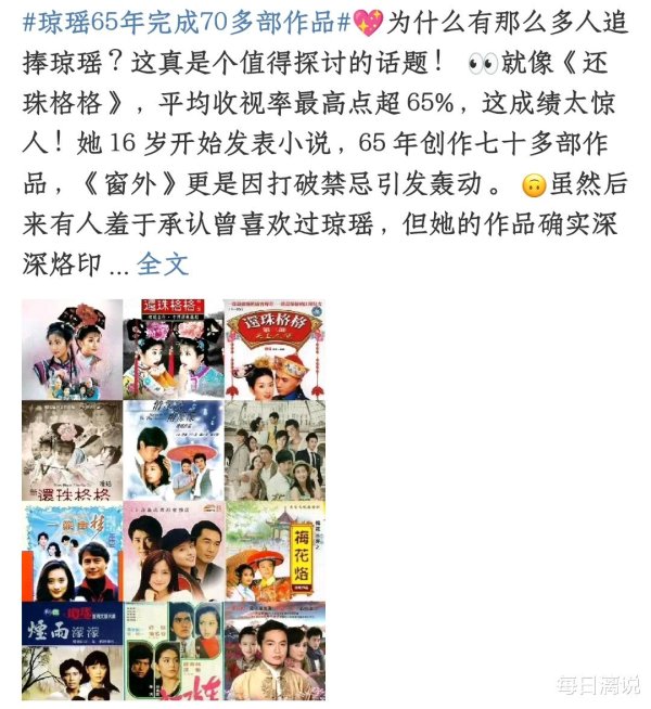 欧洲杯体育就近期的机场路透照发现-Kaiyun网页版·「中国」开云官方网站 登录入口