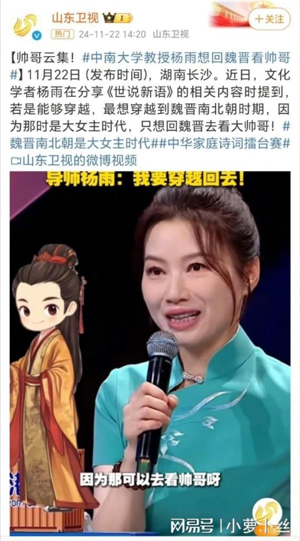 云开体育第二天白天则屠宰烹食-开云(中国)Kaiyun·官方网站 登录入口