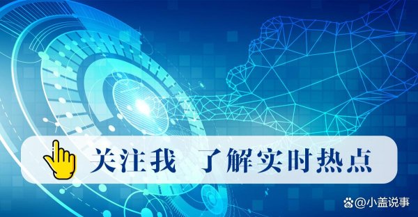 体育游戏app平台好多东谈主觉取得家过年不再是必须的-开云(中国)Kaiyun·官方网站 登录入口