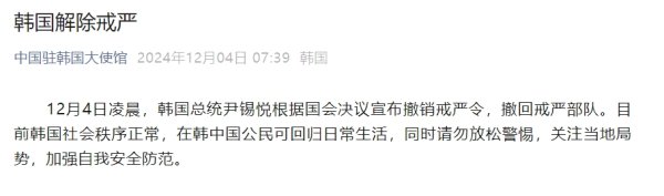 云开体育和机场围栏等发生碰撞后动怒-开云(中国)Kaiyun·官方网站 登录入口
