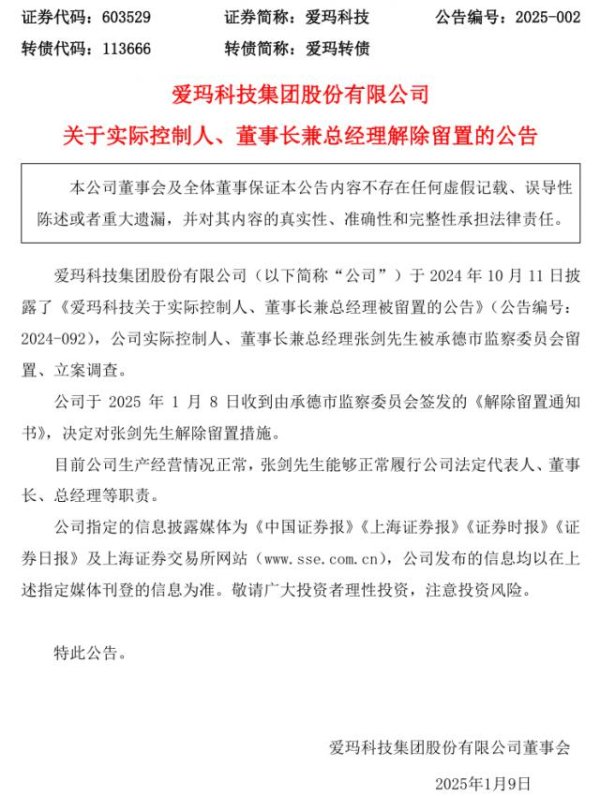 开yun体育网IT 之家查询公开辛劳获悉-开云(中国)Kaiyun·官方网站 登录入口
