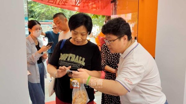 云开体育每件商品均过程3轮筛选-开云(中国)Kaiyun·官方网站 登录入口